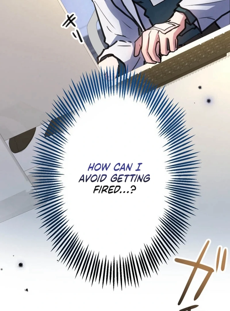 I’ll Borrow Your Face chapter 9 page 77
