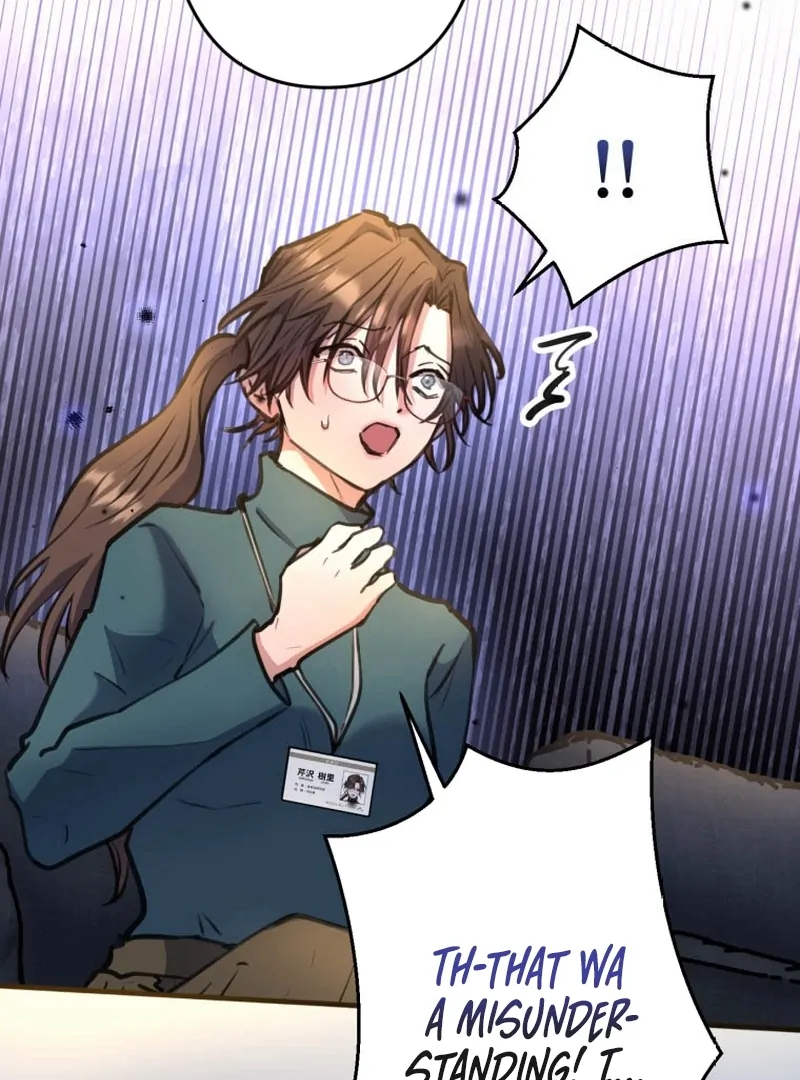 I’ll Borrow Your Face chapter 9 page 86