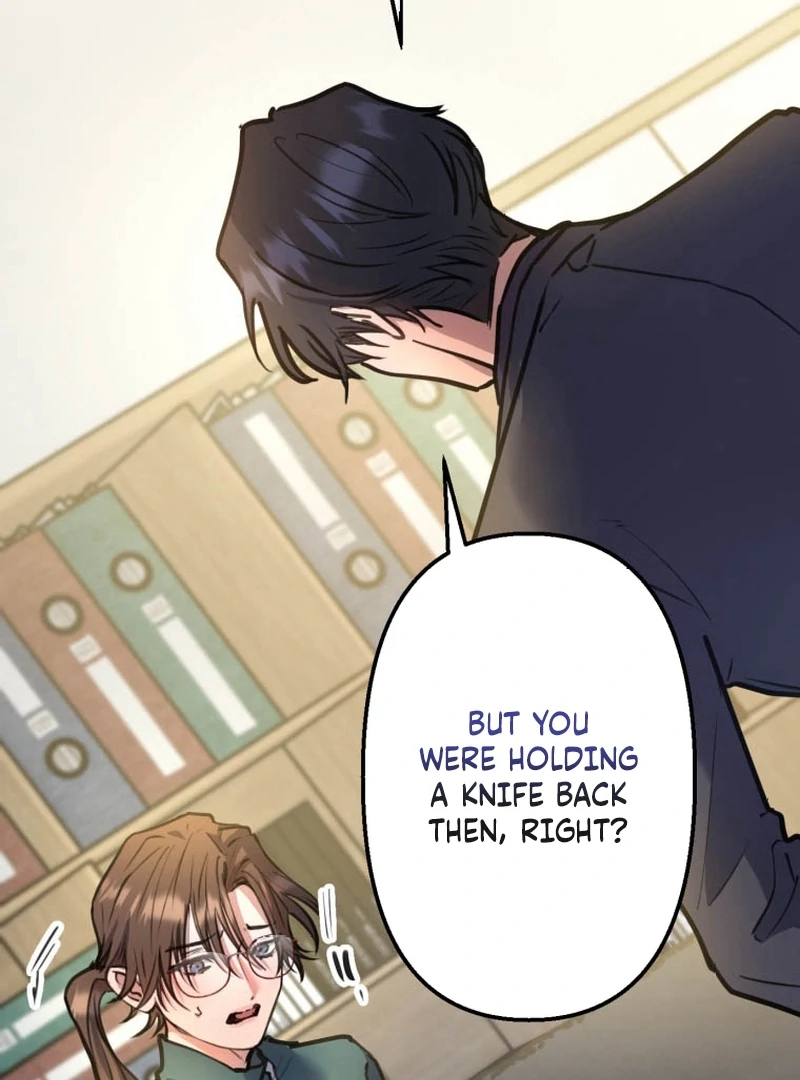 I’ll Borrow Your Face chapter 9 page 88