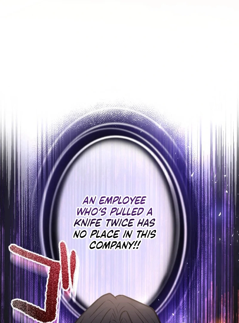 I’ll Borrow Your Face chapter 9 page 9
