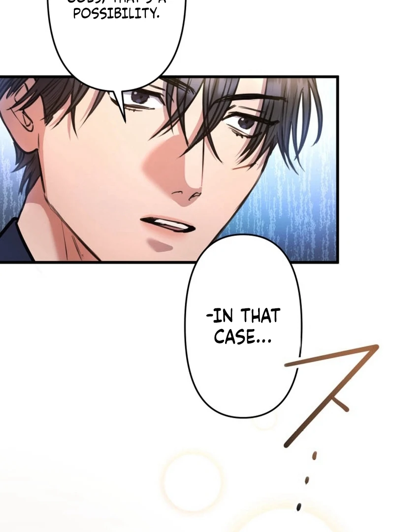 I’ll Borrow Your Face chapter 9 page 96