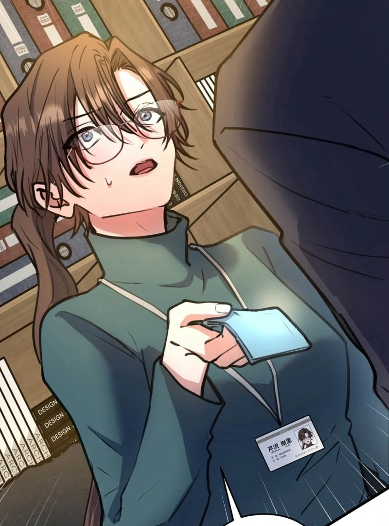 I’ll Borrow Your Face chapter 9 page 98