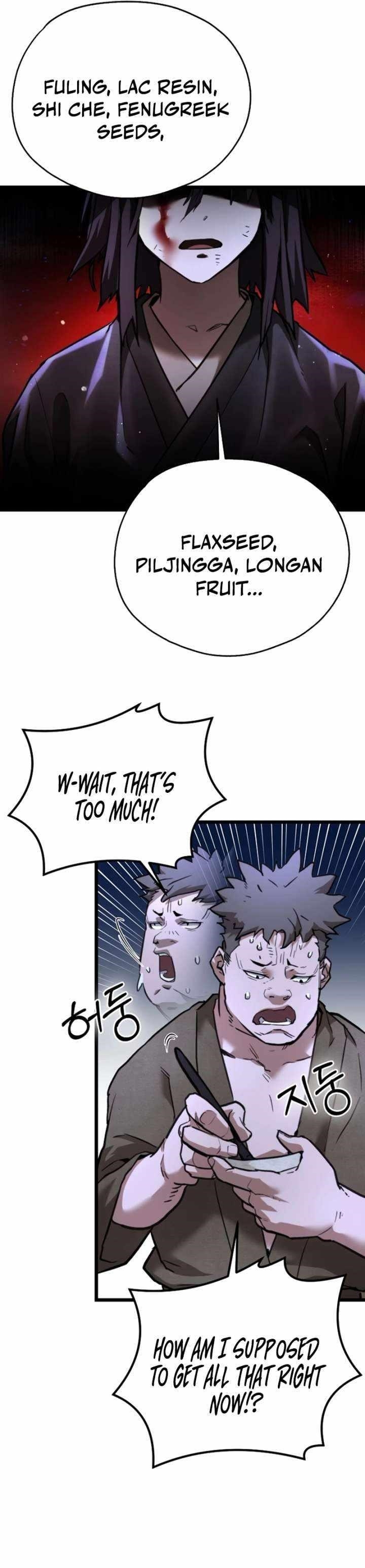 Unrivaled Spear Ghost chapter 17 page 10
