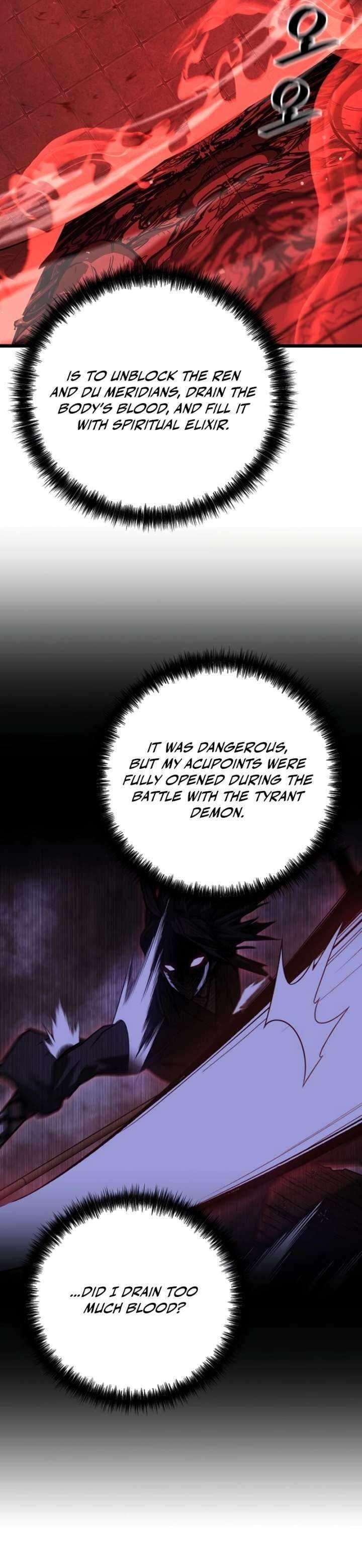 Unrivaled Spear Ghost chapter 17 page 16