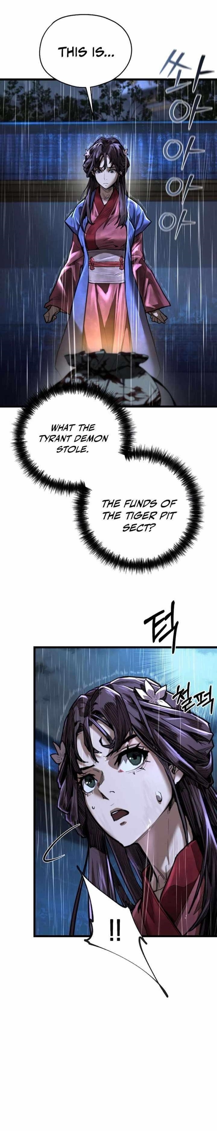 Unrivaled Spear Ghost chapter 17 page 1