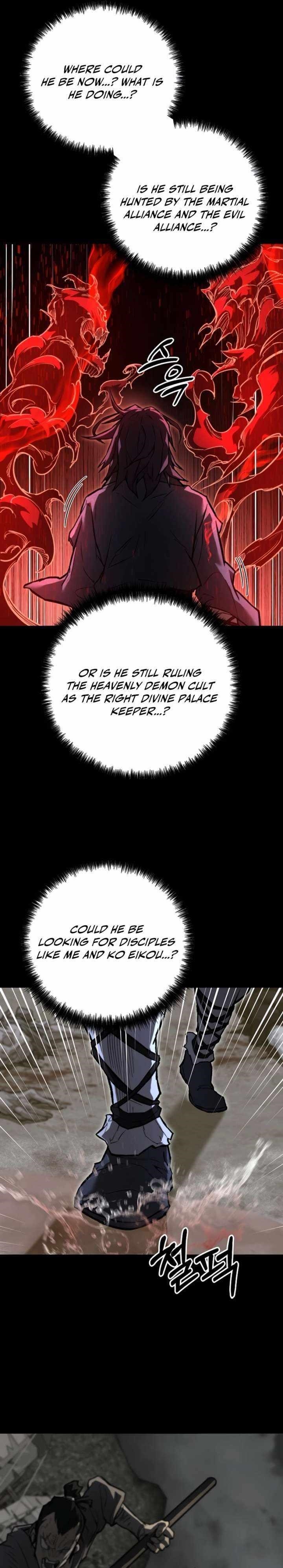 Unrivaled Spear Ghost chapter 17 page 24