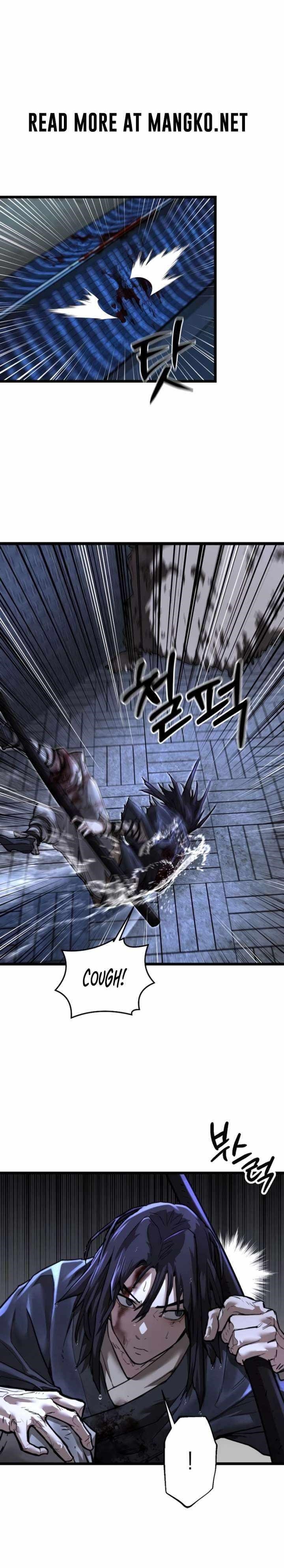Unrivaled Spear Ghost chapter 17 page 5
