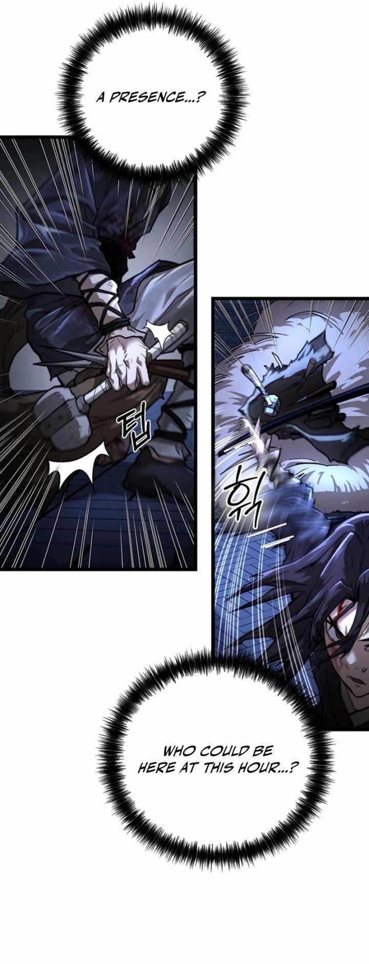 Unrivaled Spear Ghost chapter 17 page 6