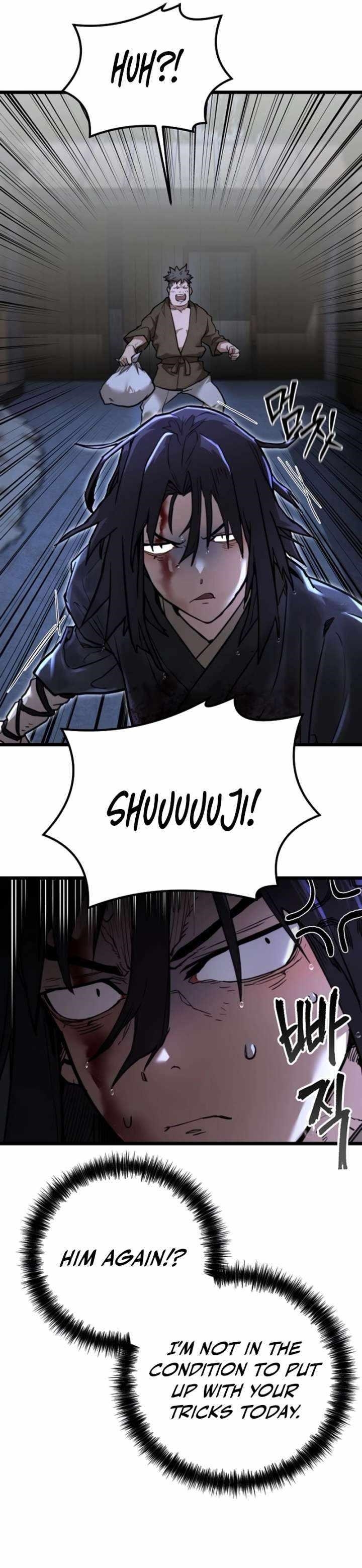 Unrivaled Spear Ghost chapter 17 page 7