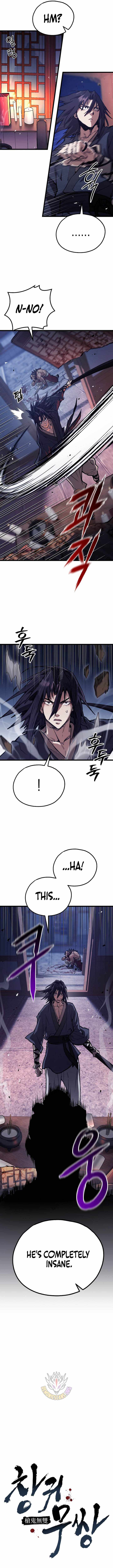 Unrivaled Spear Ghost chapter 44.1 page 3