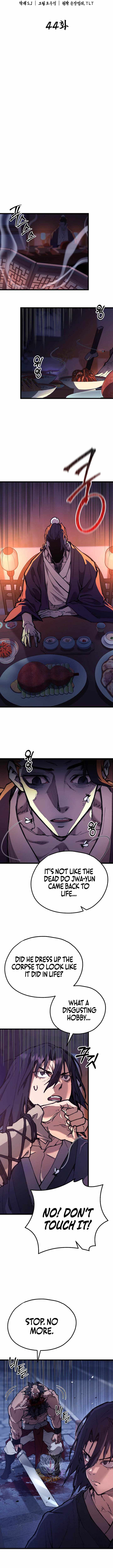 Unrivaled Spear Ghost chapter 44.1 page 4