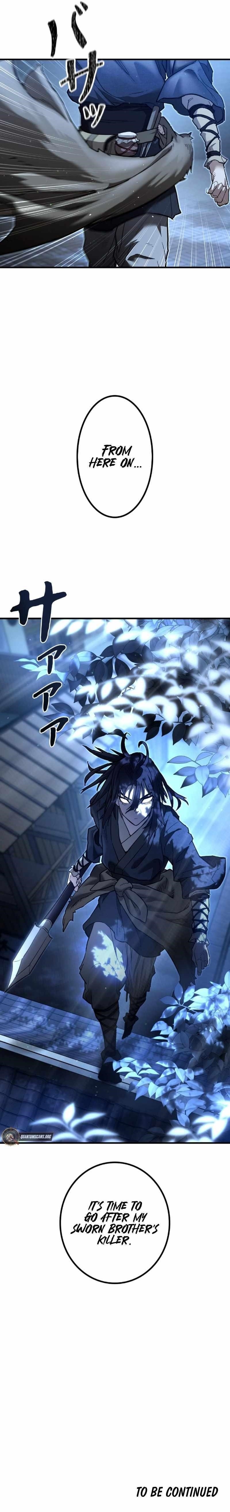 Unrivaled Spear Ghost chapter 7 page 12