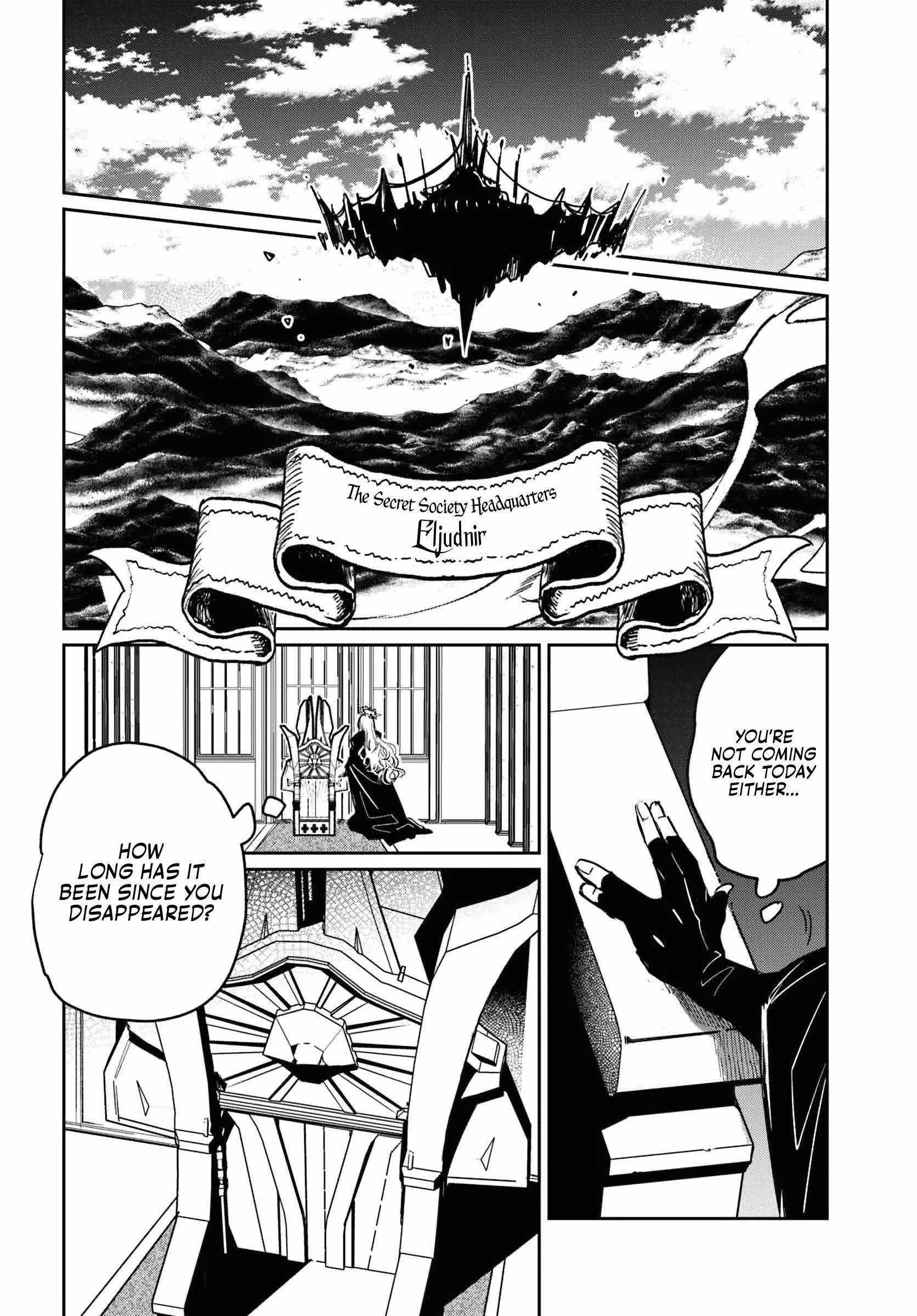The Return of the Corpse King chapter 1 page 16