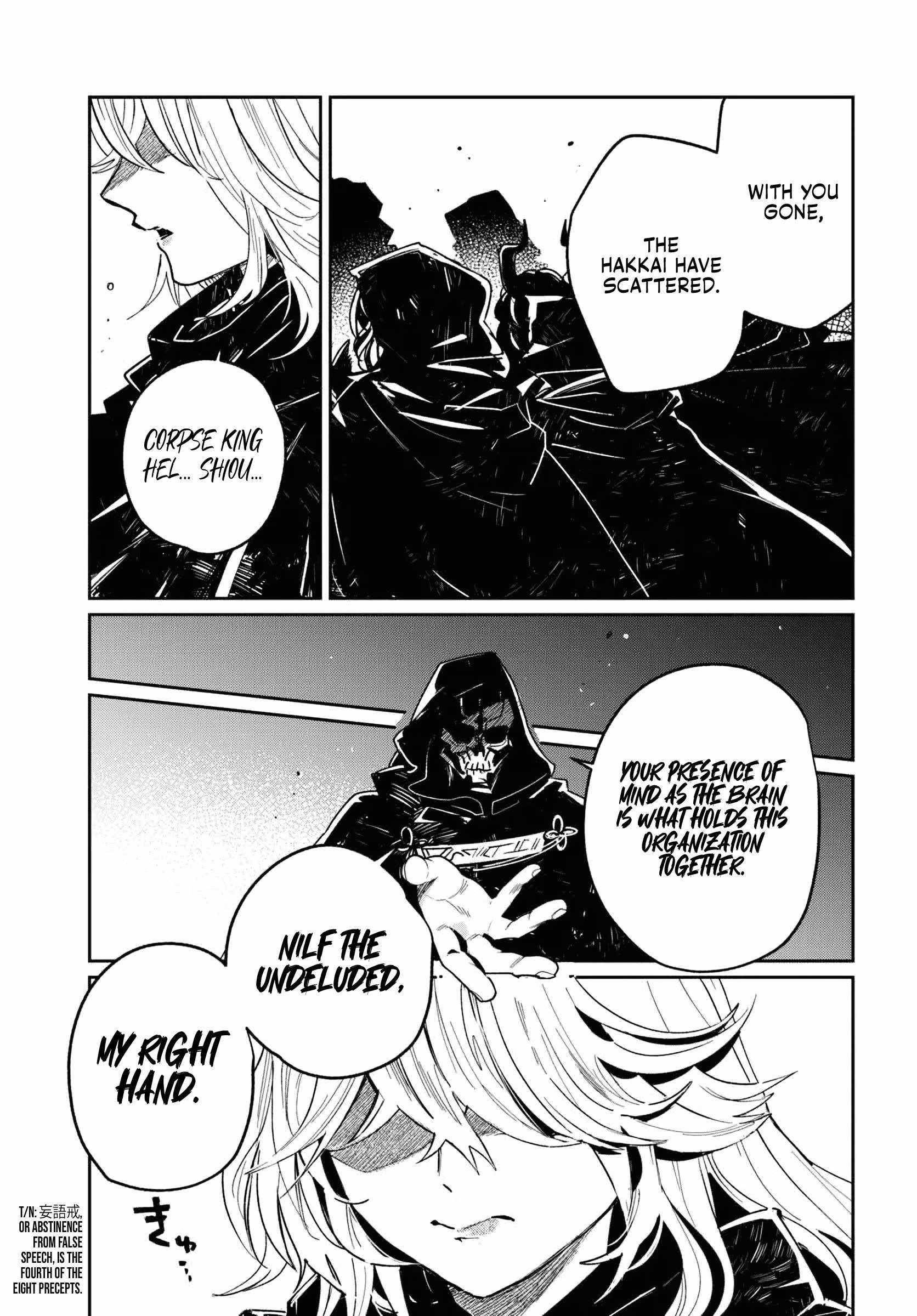 The Return of the Corpse King chapter 1 page 17