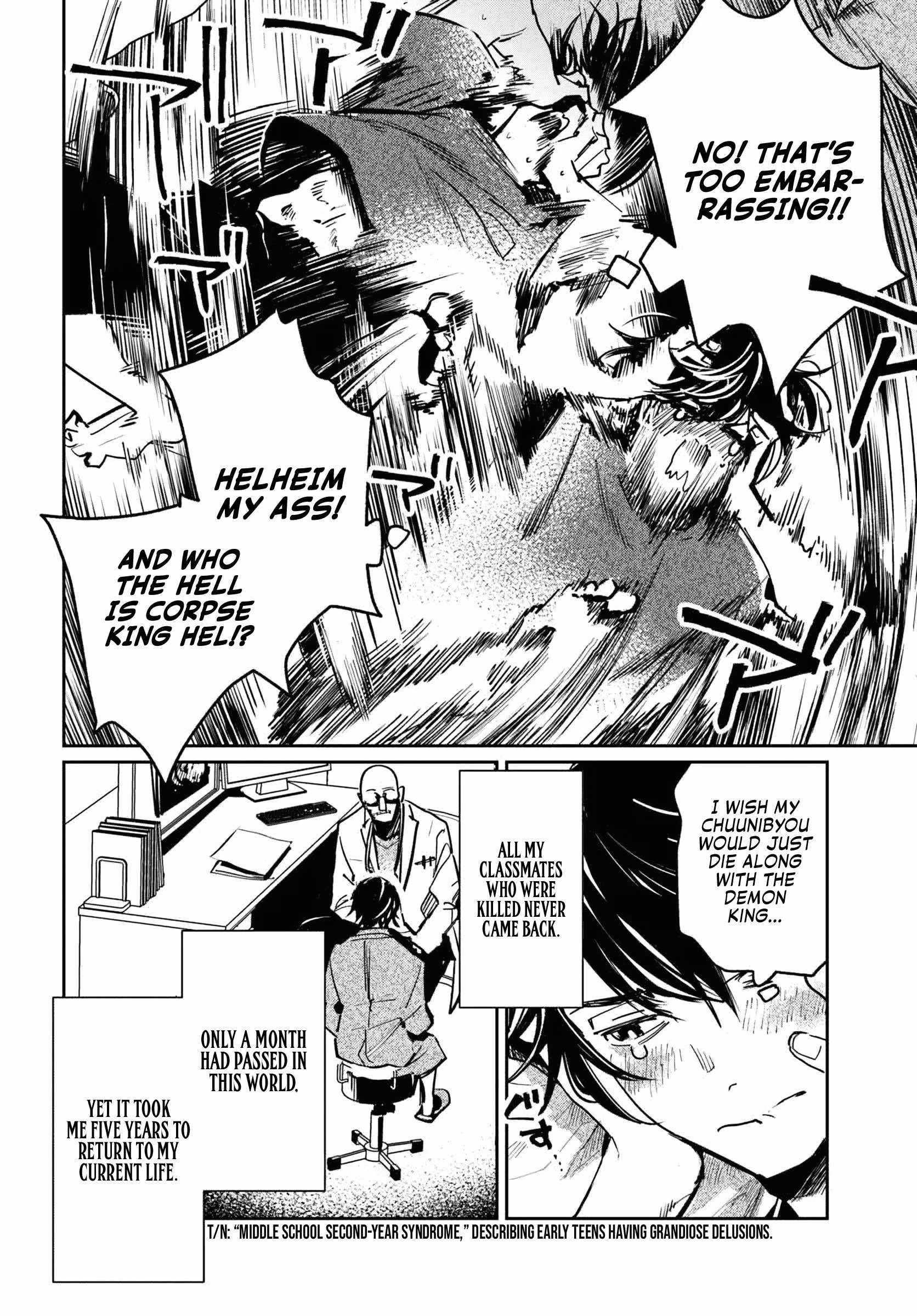 The Return of the Corpse King chapter 1 page 7