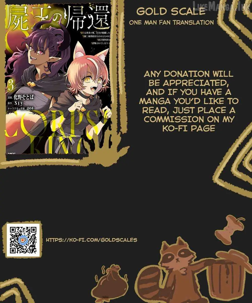 The Return of the Corpse King chapter 15 page 1