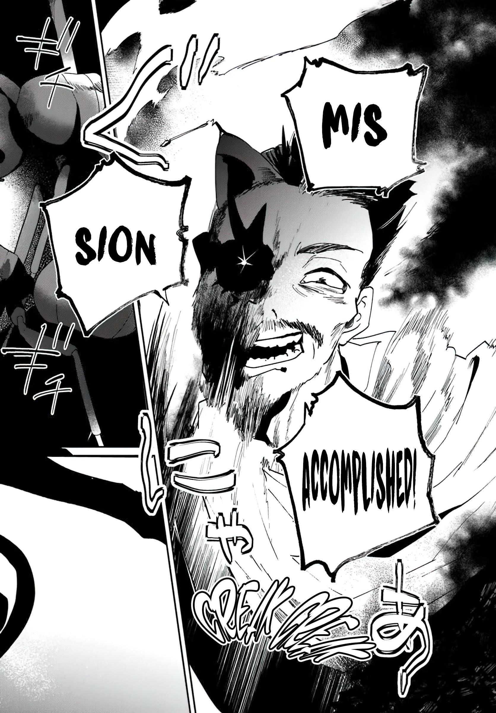 The Return of the Corpse King chapter 5.1 page 8