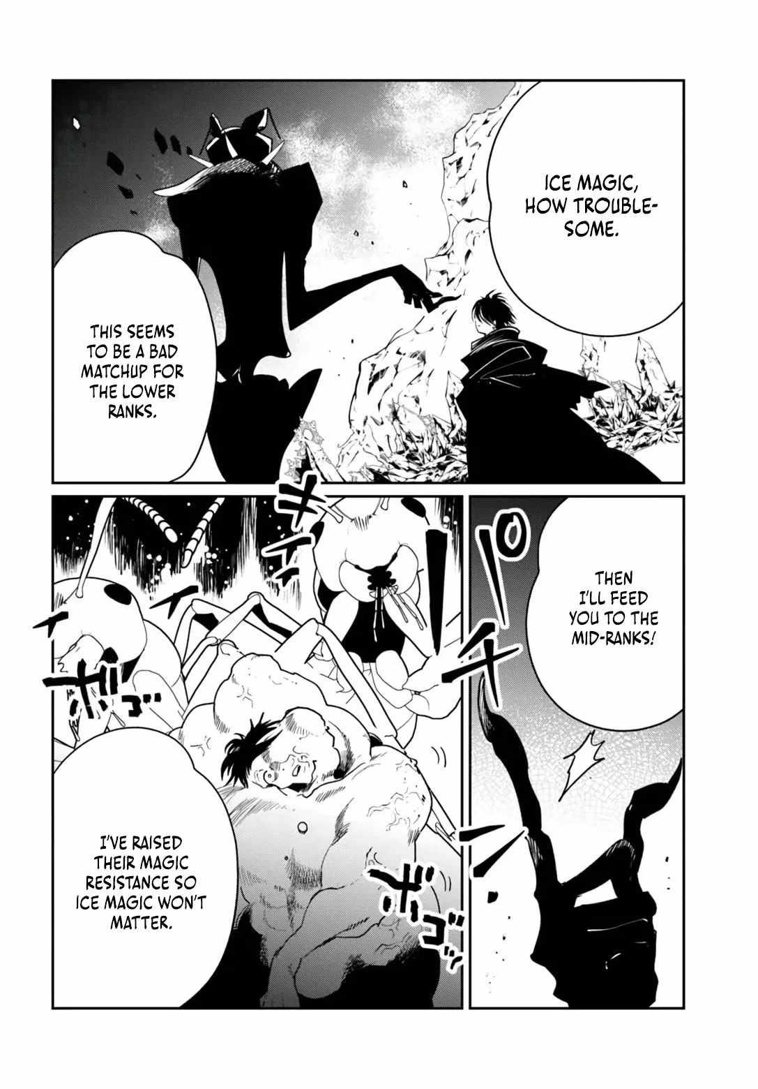 The Return of the Corpse King chapter 6 page 5