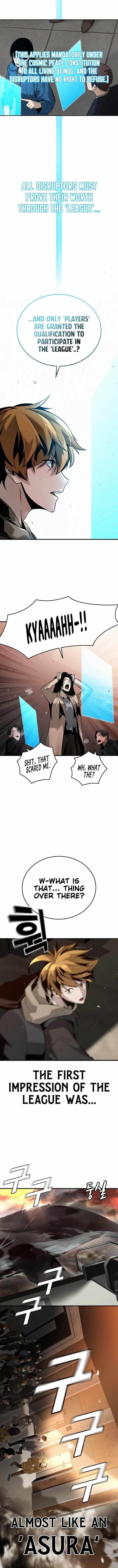 The One Who Regresses Only Protects Me chapter 1 page 20