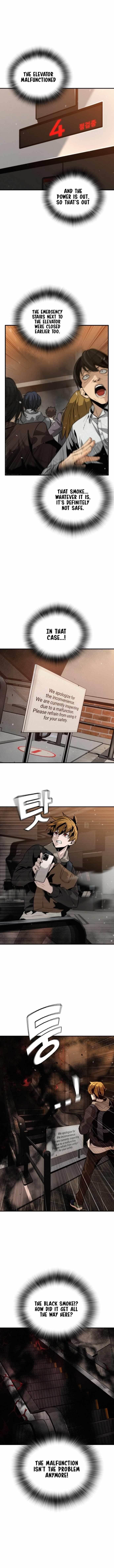The One Who Regresses Only Protects Me chapter 1 page 23