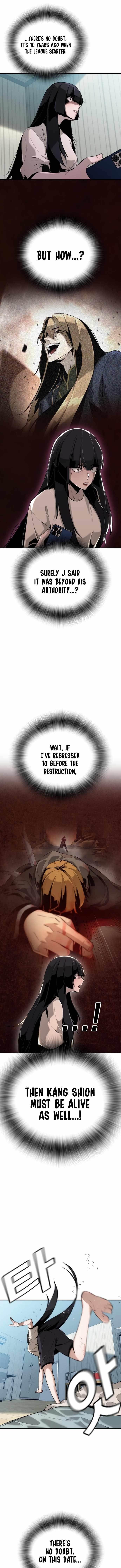 The One Who Regresses Only Protects Me chapter 1 page 8