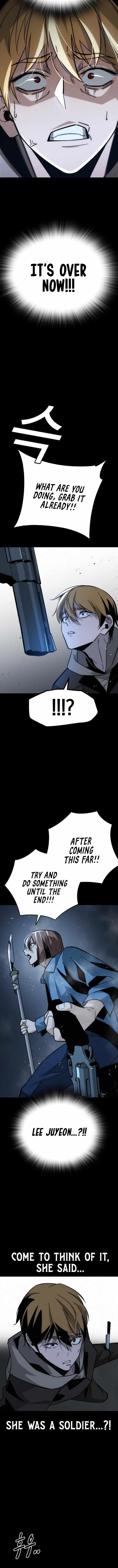 The One Who Regresses Only Protects Me chapter 10 page 11