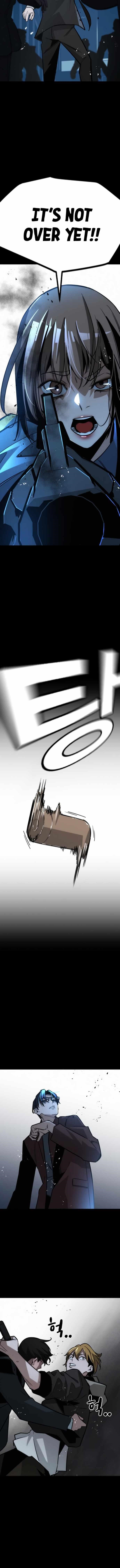 The One Who Regresses Only Protects Me chapter 10 page 18