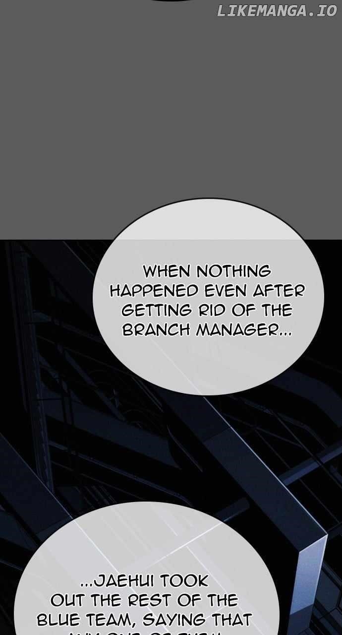 The One Who Regresses Only Protects Me chapter 11 page 17