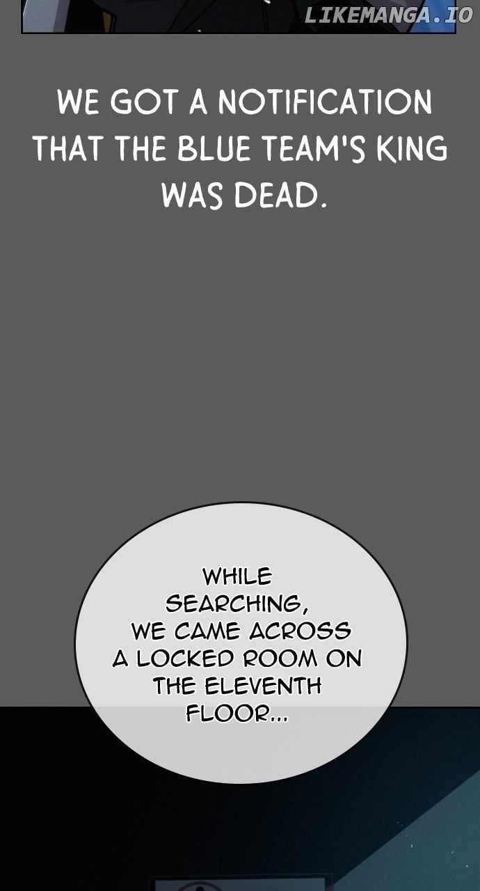 The One Who Regresses Only Protects Me chapter 11 page 23