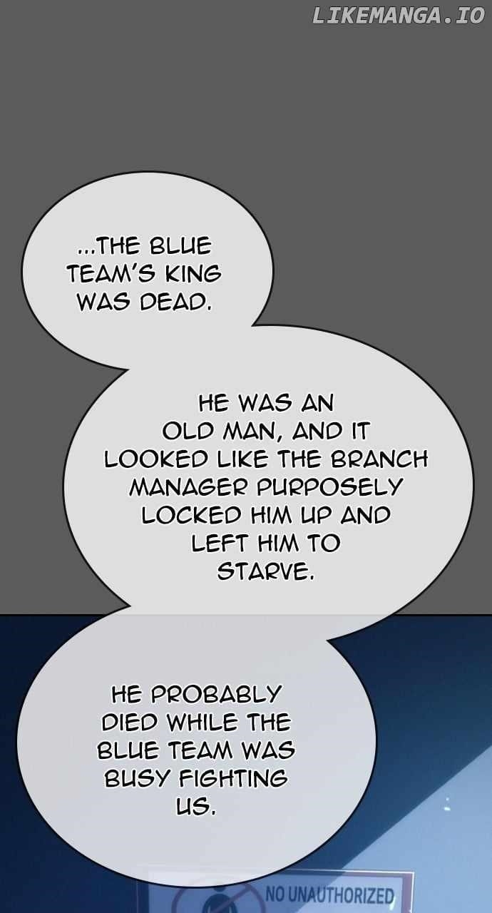 The One Who Regresses Only Protects Me chapter 11 page 27