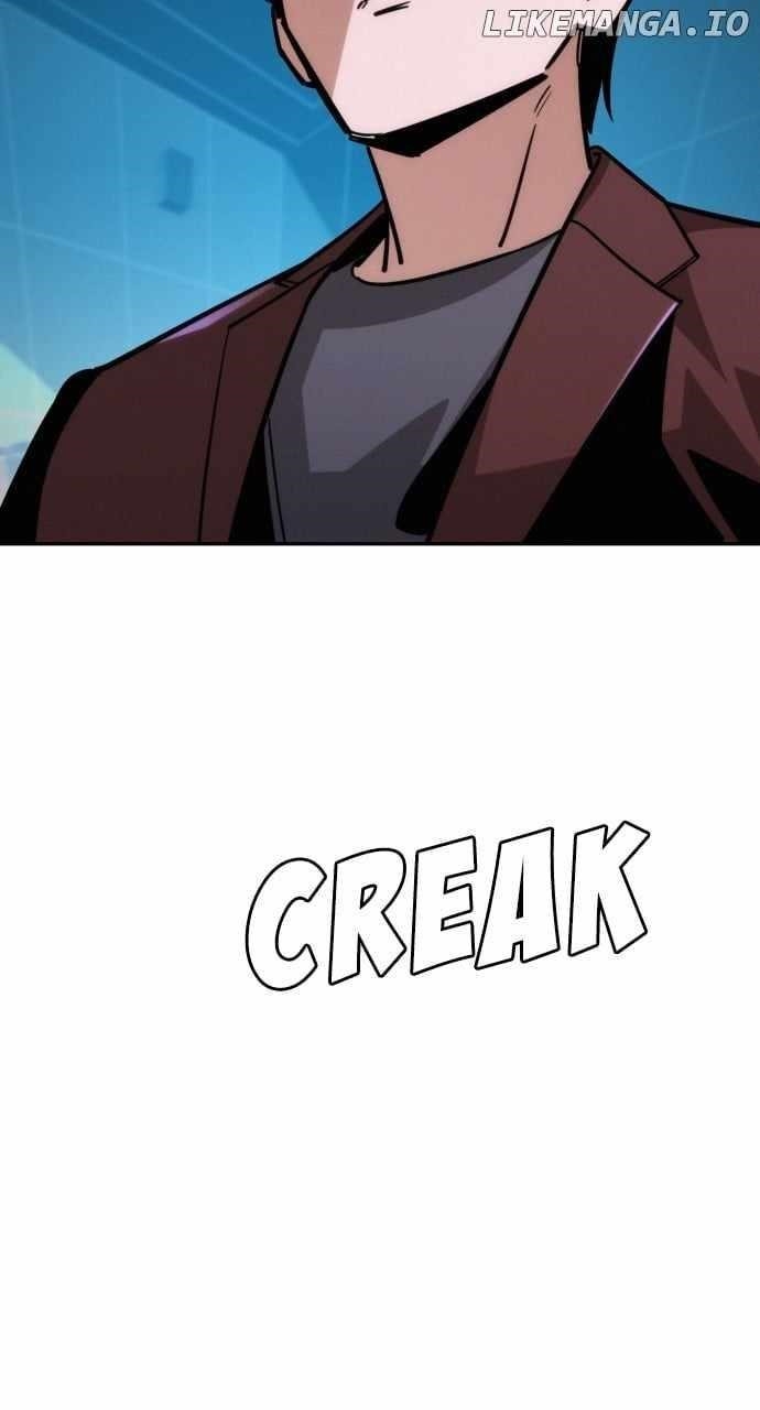 The One Who Regresses Only Protects Me chapter 11 page 81