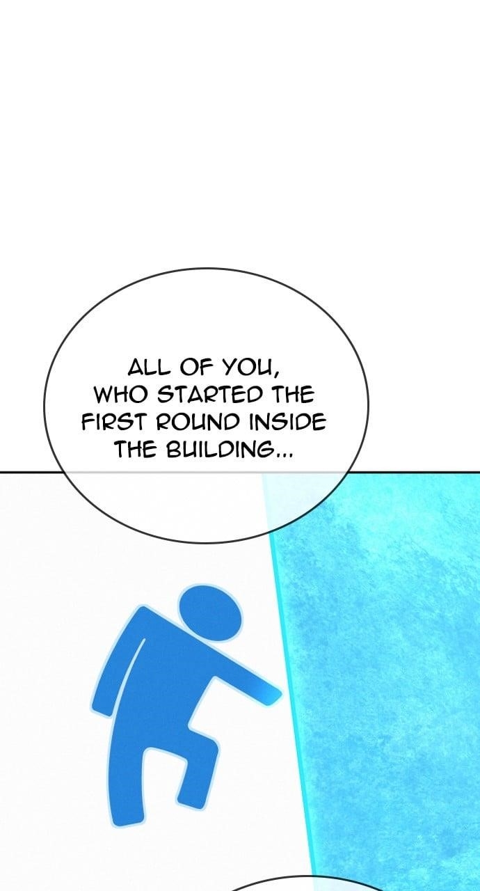 The One Who Regresses Only Protects Me chapter 12 page 113