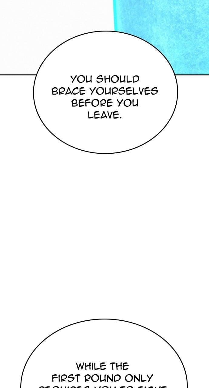 The One Who Regresses Only Protects Me chapter 12 page 115