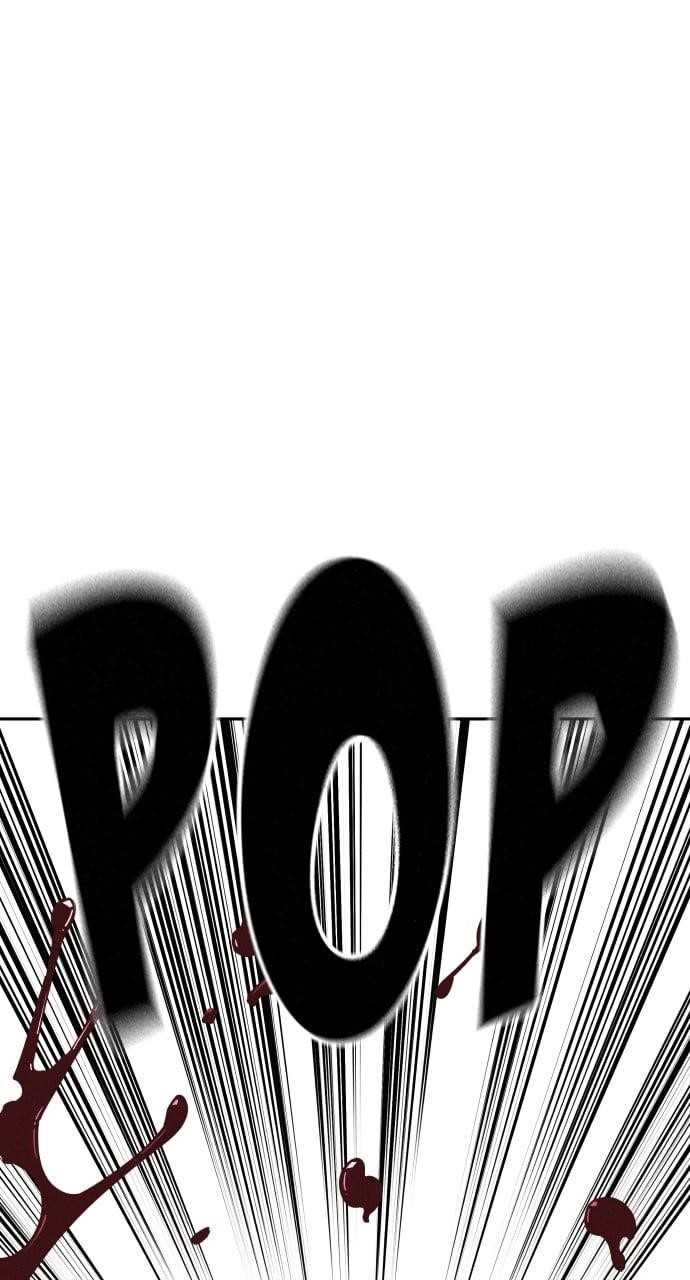 The One Who Regresses Only Protects Me chapter 12 page 126