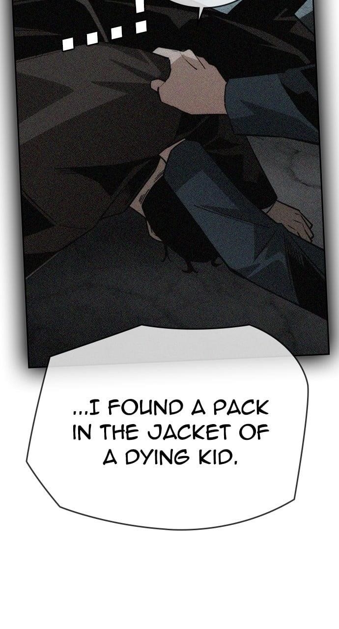 The One Who Regresses Only Protects Me chapter 12 page 13