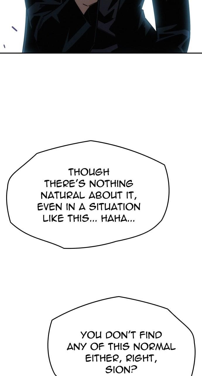 The One Who Regresses Only Protects Me chapter 12 page 15