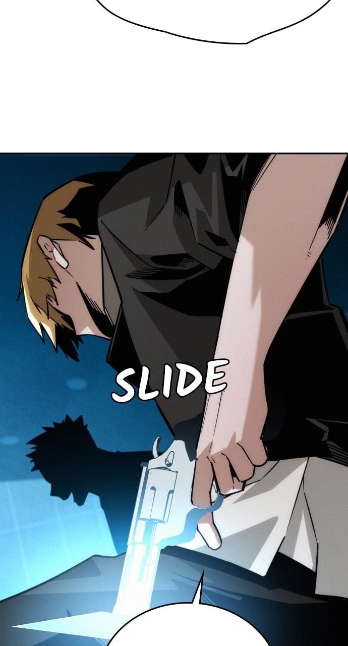 The One Who Regresses Only Protects Me chapter 12 page 16