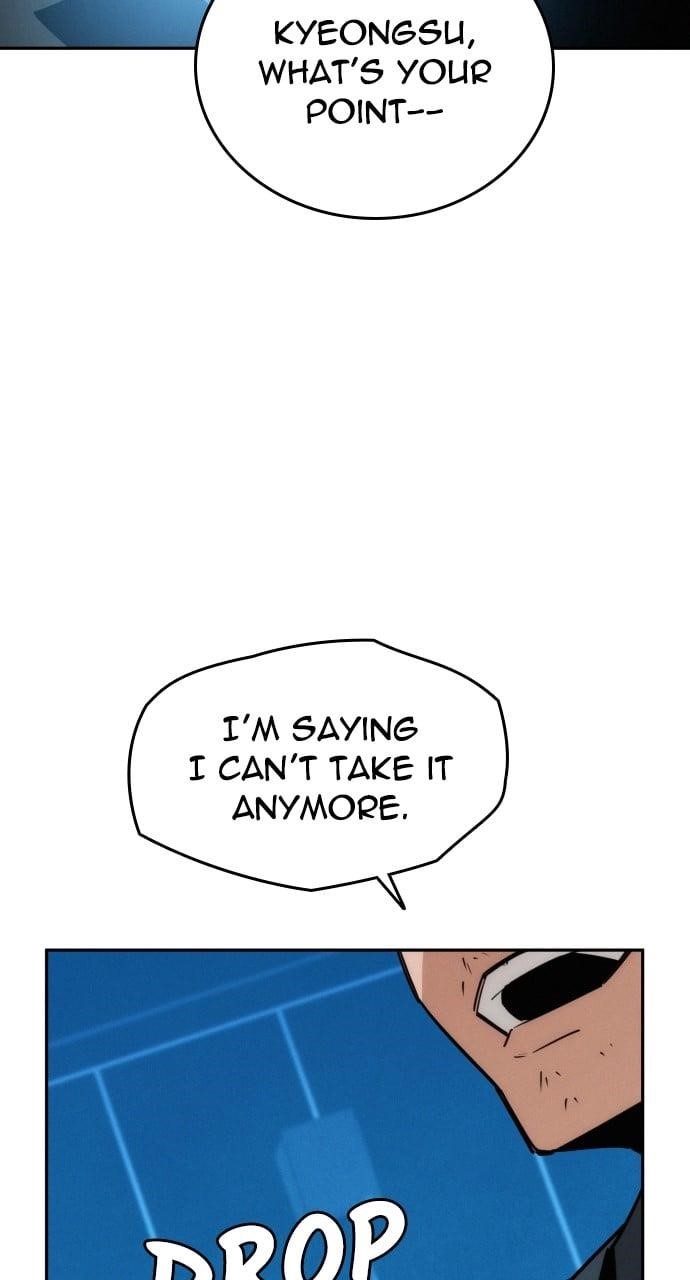 The One Who Regresses Only Protects Me chapter 12 page 17