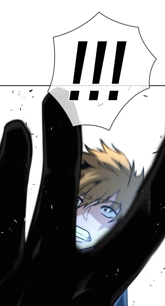 The One Who Regresses Only Protects Me chapter 12 page 21