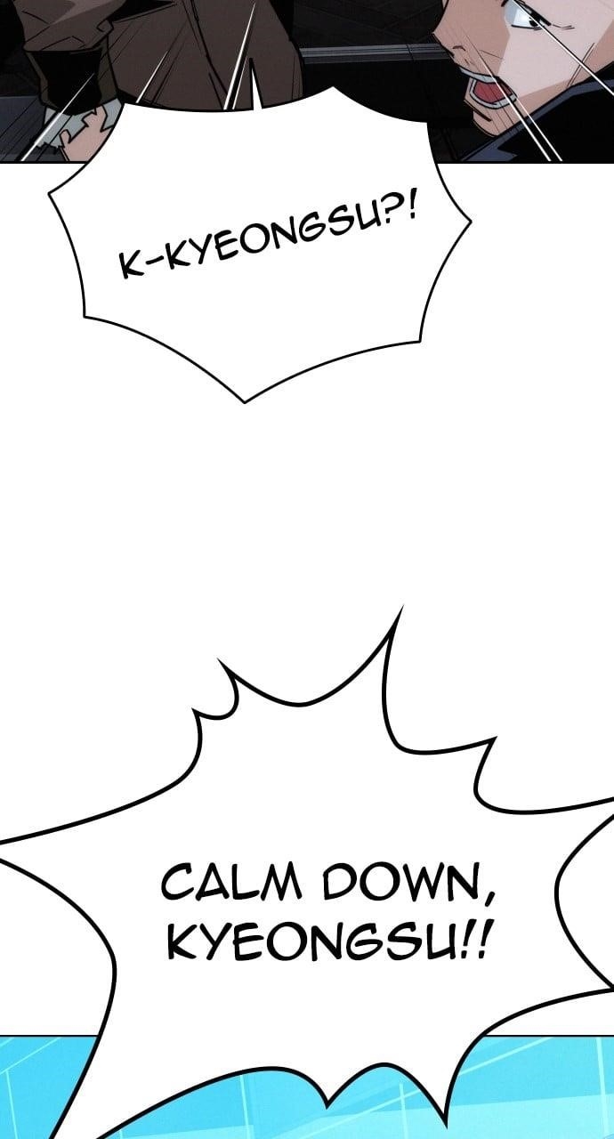 The One Who Regresses Only Protects Me chapter 12 page 29