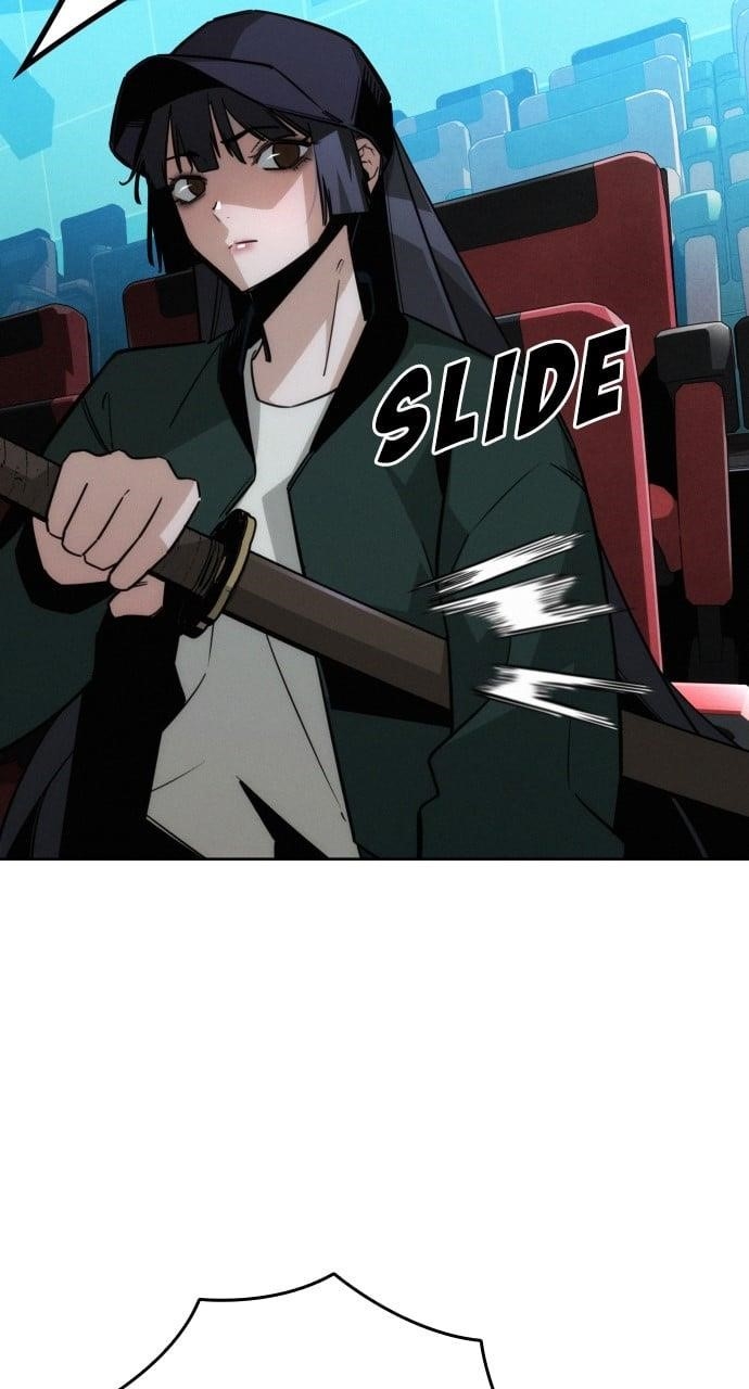The One Who Regresses Only Protects Me chapter 12 page 30