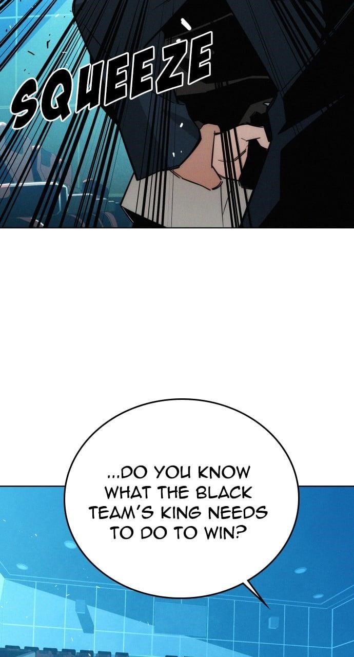 The One Who Regresses Only Protects Me chapter 12 page 32