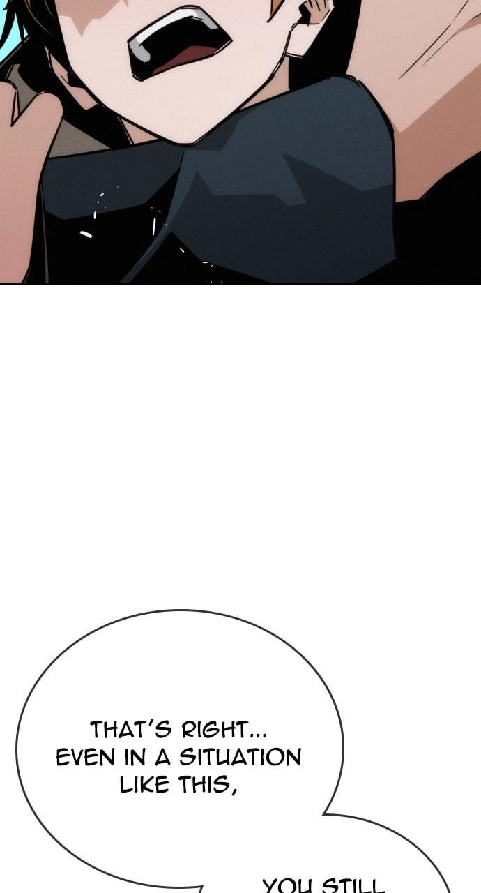 The One Who Regresses Only Protects Me chapter 12 page 37