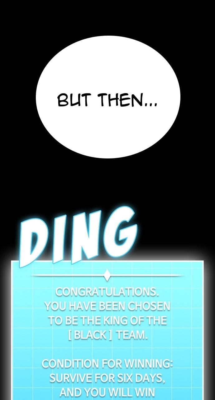 The One Who Regresses Only Protects Me chapter 12 page 43