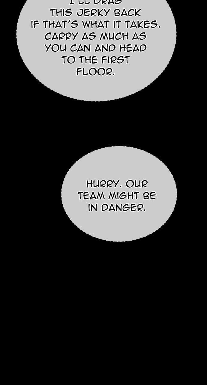 The One Who Regresses Only Protects Me chapter 12 page 55