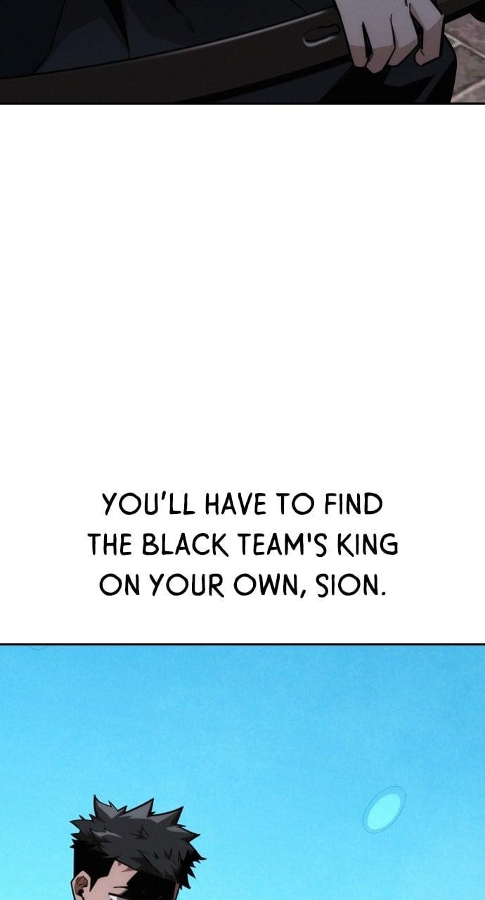 The One Who Regresses Only Protects Me chapter 12 page 5