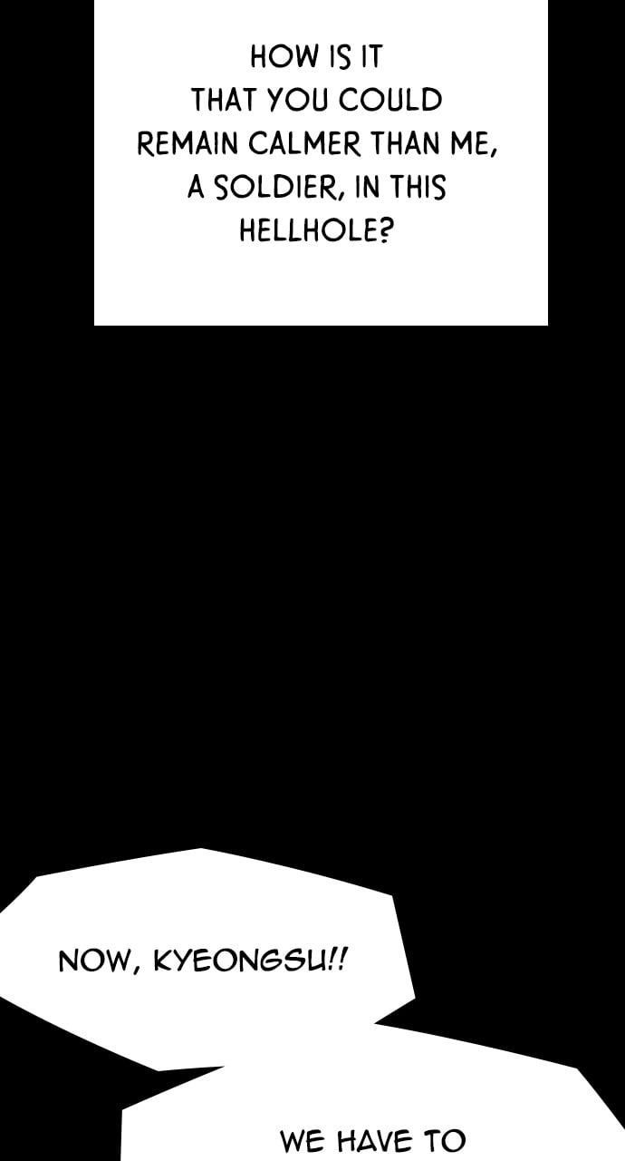 The One Who Regresses Only Protects Me chapter 12 page 65