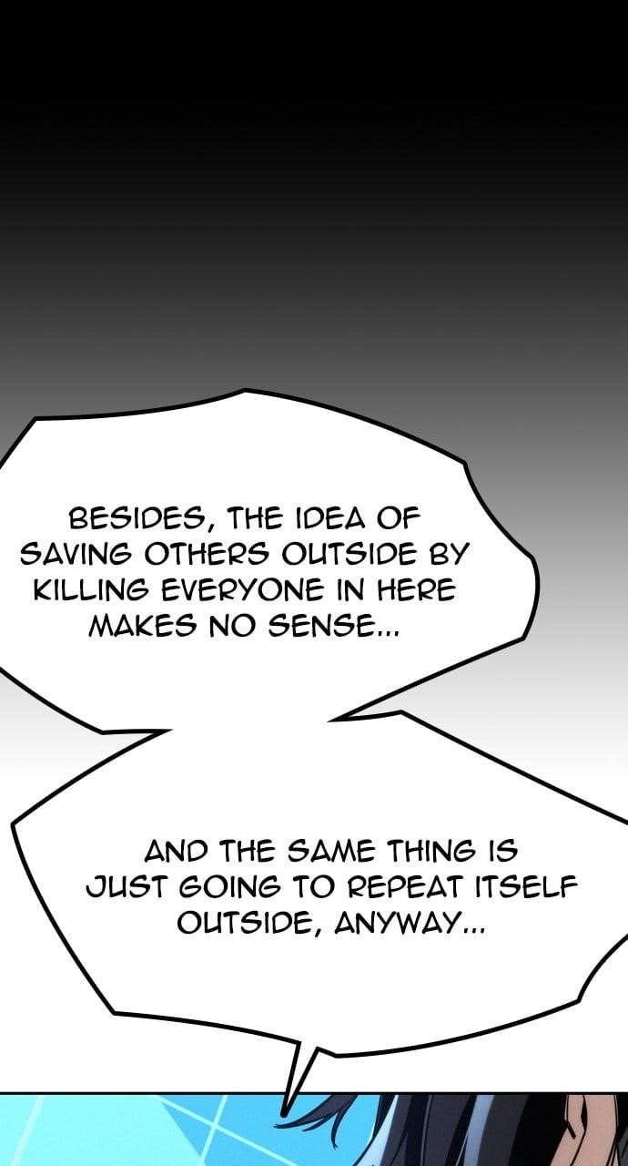 The One Who Regresses Only Protects Me chapter 12 page 72