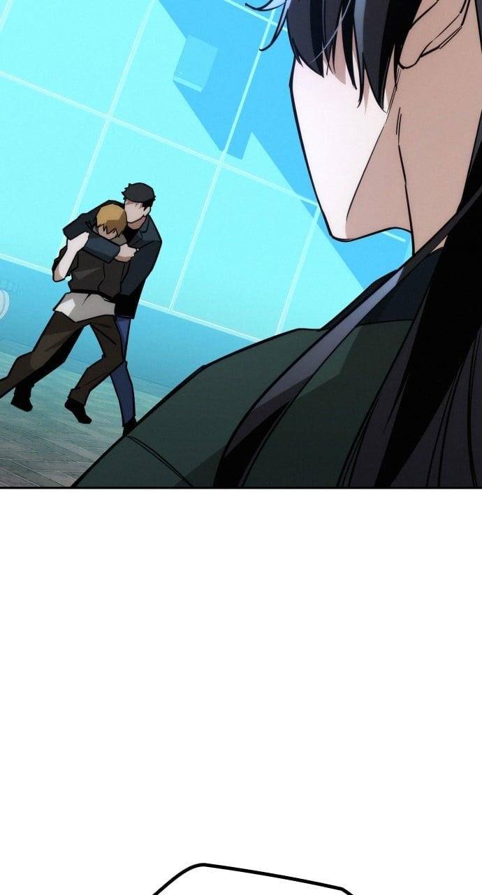 The One Who Regresses Only Protects Me chapter 12 page 73