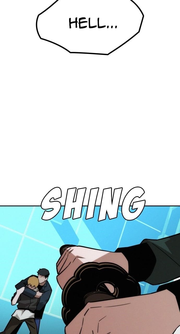 The One Who Regresses Only Protects Me chapter 12 page 74